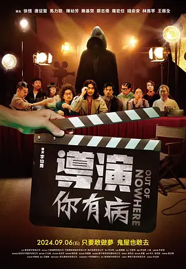我不喜欢年轻的4