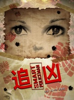 成人免费大片a毛片